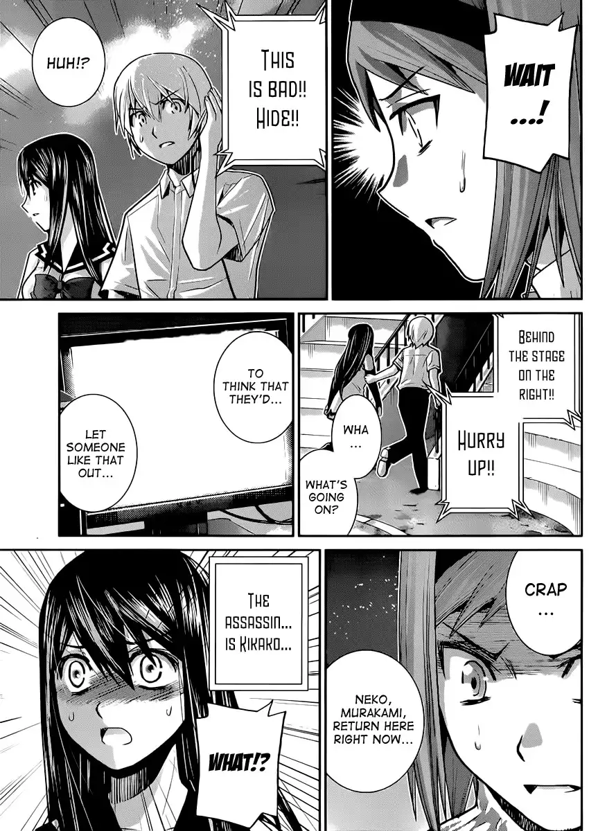 Gokukoku no Brynhildr Chapter 16 18